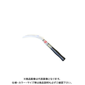 󍁍H 󒷋v XeX n   #196824