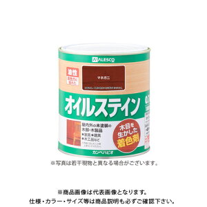 JynsI ICXeCA }zKj[ 0.7L 00347643531007