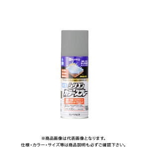 水性 カラースプレーの通販 価格比較 価格 Com