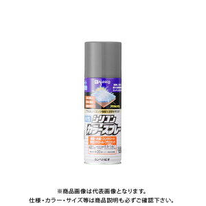 JynsI VRJ[Xv[ O[ 420ML 00507655092420