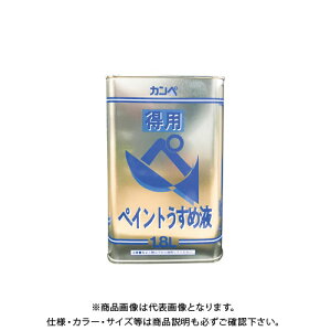 JynsI pyCg߉t 1.8L 00447644991018