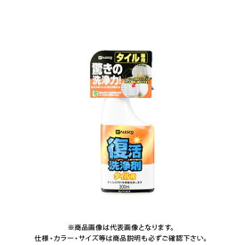 カンペハピオ 復活洗浄剤 タイル用 300ML 00017660012300