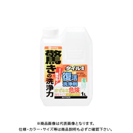カンペハピオ 復活洗浄剤 タイル用 1L 00017660011010