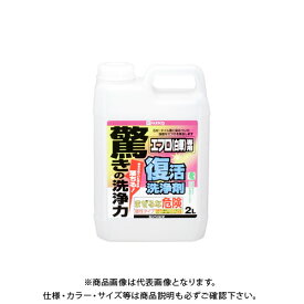 カンペハピオ 復活洗浄剤 エフロ用 2L 00017660061020