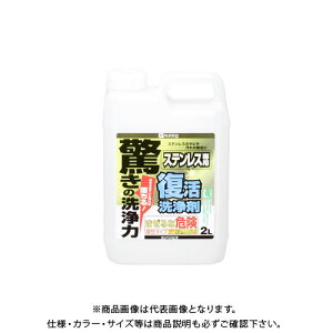 �J���y�n�s�I �������� �X�e�����X�p 2L 00017660031020