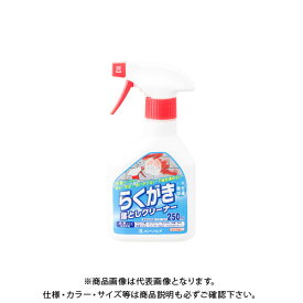 カンペハピオ らくがき落としクリーナー 250ML 00027660202250