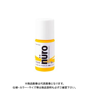 �J���y�n�s�I �k�[�� �u���C�G���[ 18ML 00277651612018