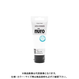 カンペハピオ ヌーロ クリヤーコート 70ML 00277651002070