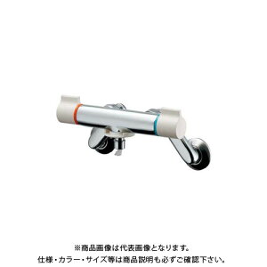 カクダイ 洗濯機用混合栓 ストッパー付 127-110