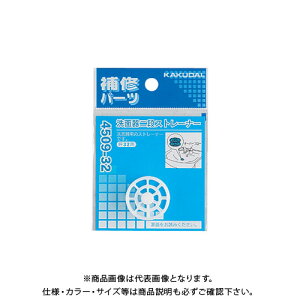 JN_C ʊiXg[i[ 4509-38