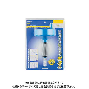 JN_C pCvN[i[/3m 6057