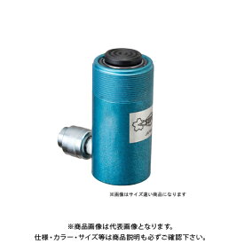 スーパーツール 油圧シリンダ(単動式) HC5S75