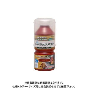 aMyCg K[hbNANA bh 270ml #800083
