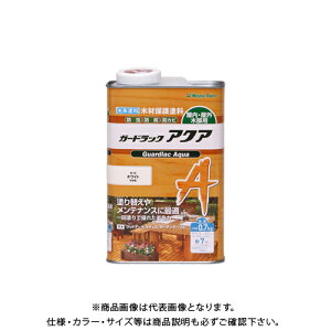 aMyCg K[hbNANA zCg 0.7kg #911492