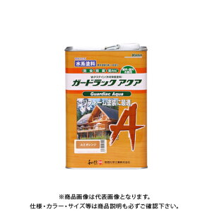 aMyCg K[hbNANA IW 3.5kg #952232