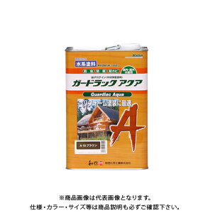 aMyCg K[hbNANA uE 3.5kg #952240