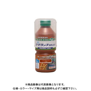 aMyCg K[hbNebNX IW 270ml #800051