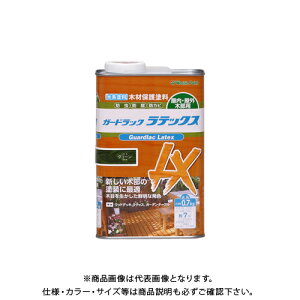 aMyCg K[hbNebNX O[ 0.7kg #911506