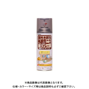 aMyCg OpjXXv[ N[ 420ml #901041