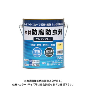 aMyCg NIp[ N[ 1.6kg #800502
