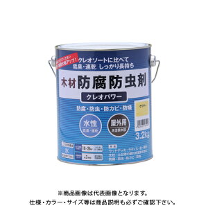 aMyCg NIp[ N[ 3.2kg #800503