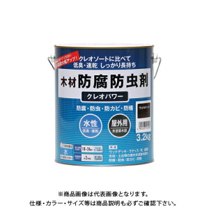 aMyCg NIp[ EHibg 3.2kg #800513