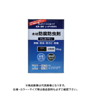 aMyCg NIp[ uE 14kg #800355