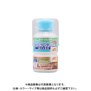 aMyCg E^jX N[ 130ml #941151