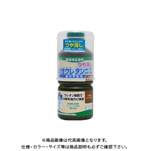 aMyCg E^jX I[ibg 300ml #800343