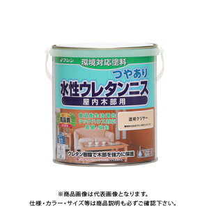 aMyCg E^jX N[ 0.7L #941701
