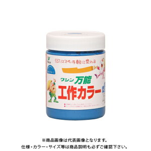 aMyCg \HJ[ u[ 300ml #910242