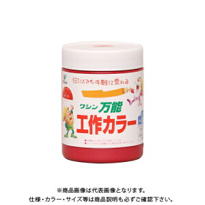 aMyCg \HJ[  300ml #910244