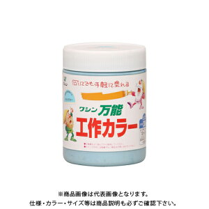 aMyCg \HJ[ Cgu[ 300ml #910248