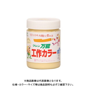 aMyCg \HJ[ N[ 300ml #910249