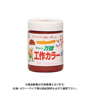 aMyCg \HJ[ F 300ml #910250