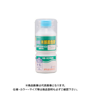 aMyCg |A[XeC zCg 300ml #910631