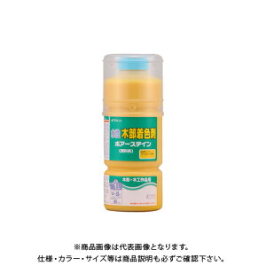 aMyCg |A[XeC S[fCG[ 1L #911141