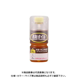 aMyCg ؒIC 270ml #900651