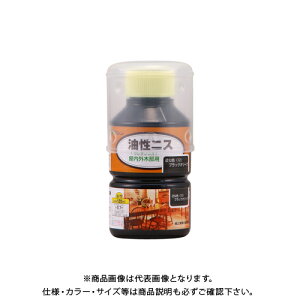 aMyCg jX ubNI[u 120ml #900132