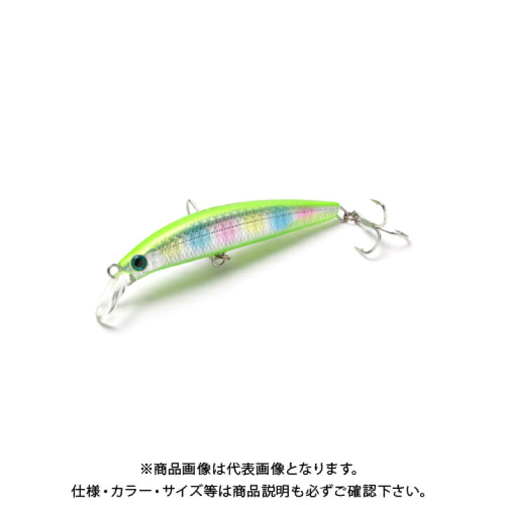 楽天市場 ジャクソン Jackson ピンテールez 28 Lcd レモンキャンディー 工具屋 まいど 楽天市場 ジャクソン Jackson ピンテールez 28 Lcd レモンキャンディー 工具屋 まいど