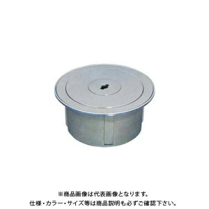 JN_C KAKUDAI 400-509-100 r 400-509-100