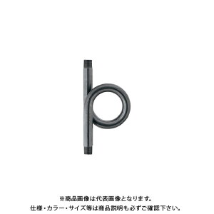 JN_C KAKUDAI 740-033-10 TCz(c`) 740-033-10