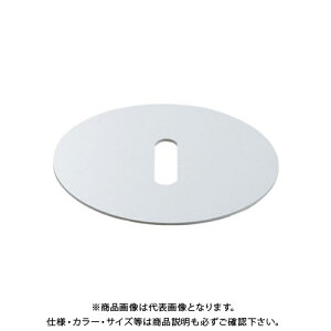 JN_C KAKUDAI 358-111 V[tbNBv[g 358-111