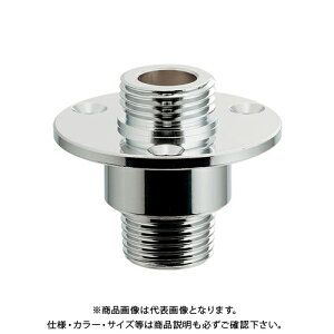 JN_C KAKUDAI 644-250-13 jbgo N[ 644-250-13