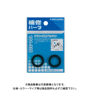 JN_C KAKUDAI 101-330 NNppbL 2 101-330