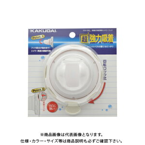 JN_C KAKUDAI 353-595 zՎpx߃V[tbN 353-595