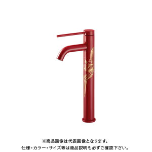 JN_C KAKUDAI 716-895-13  g[ 716-895-13