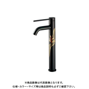 JN_C KAKUDAI 716-898-13  g[ 716-898-13