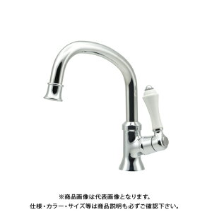 JN_C KAKUDAI 700-737  700-737