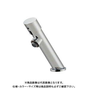 カクダイ KAKUDAI 716-321 自閉立水栓 716-321